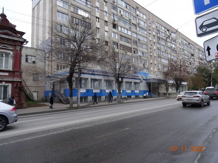 Офис, 150.6 м², от 11.1 кв.м