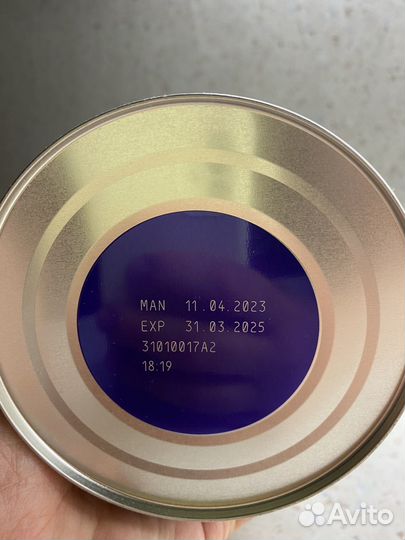 Смесь Nan opti pro 4