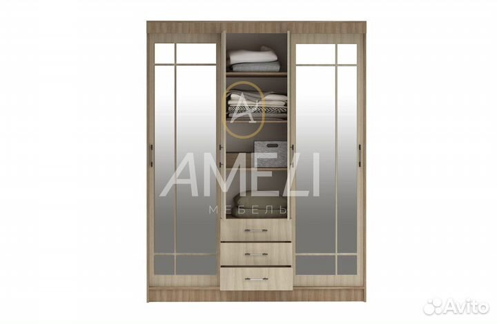 Шкаф для одежды