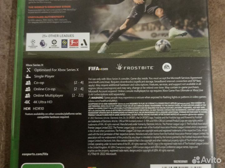 FIFA 23 Xbox series x