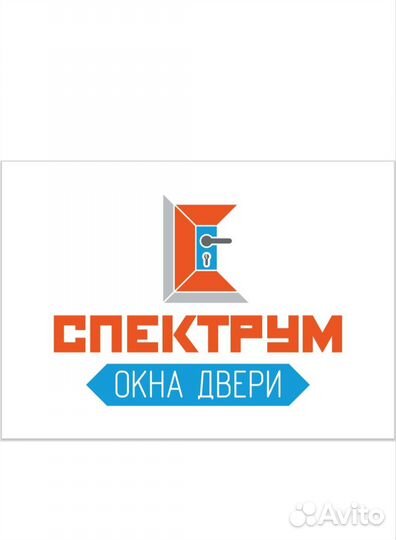 Менеджер по работе с клиентами