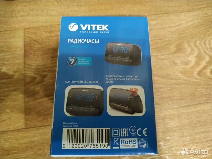 Радиочасы vitek VT-6611 Новые