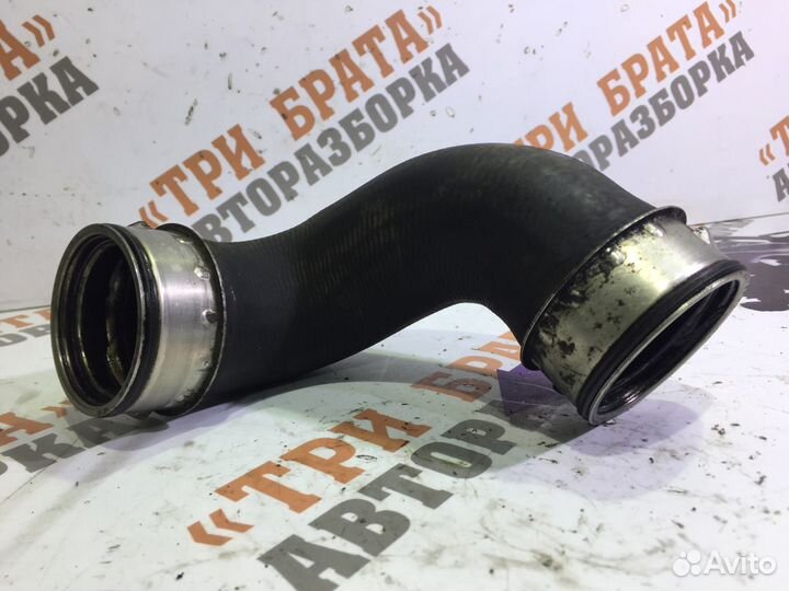 Мерседес С-Класс Патрубок интеркулера