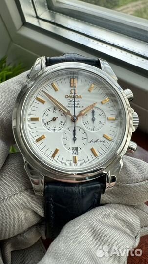 Omega de ville