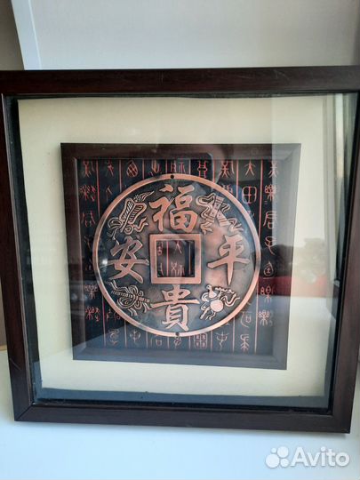 Китайское панно