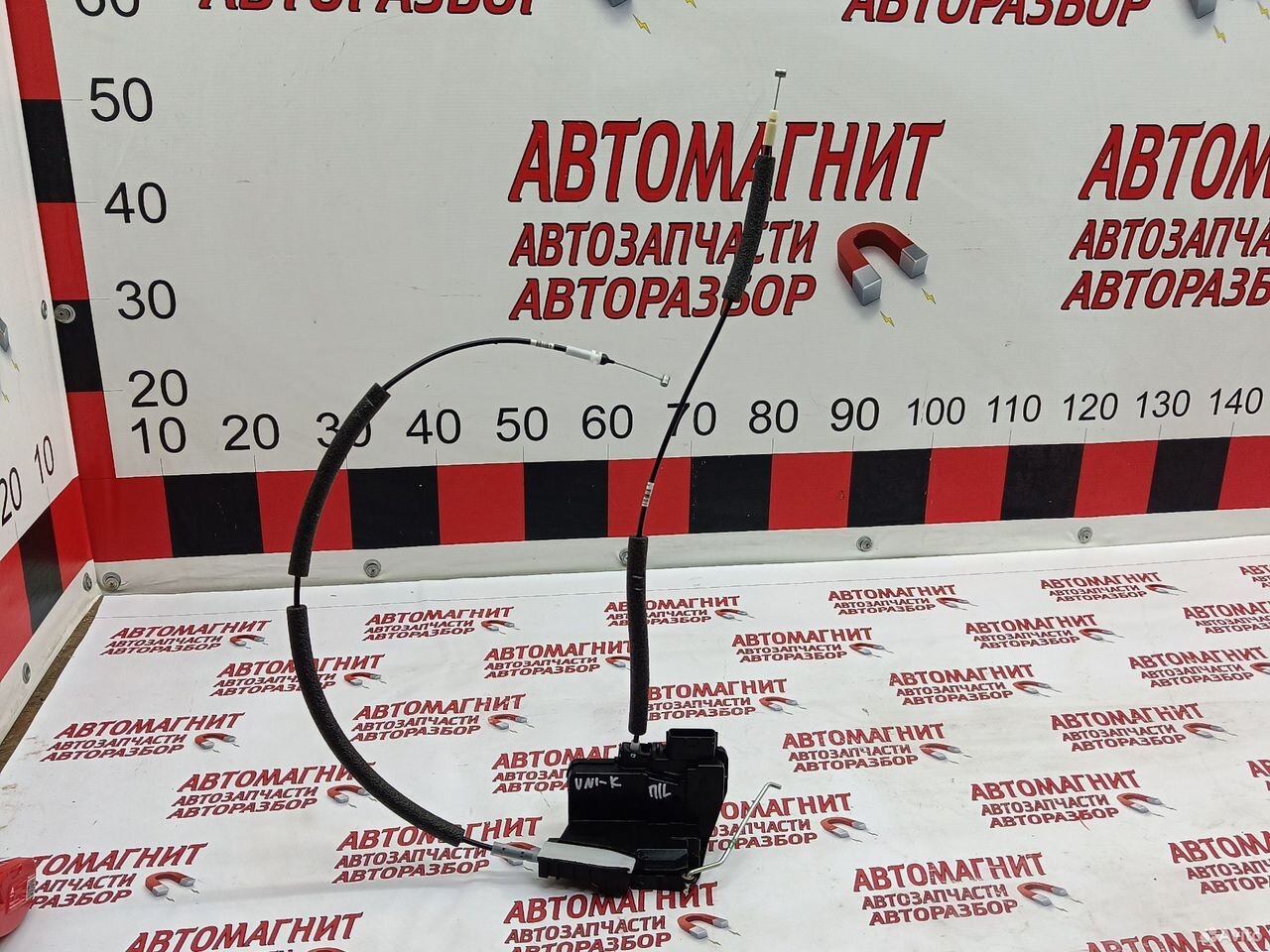 Замок двери передний левый Changan UNI-K