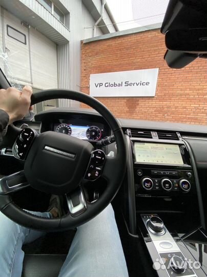 Диагностика и ремонт Land Rover