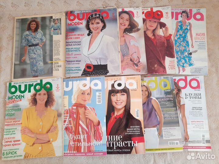 Журналы Бурда