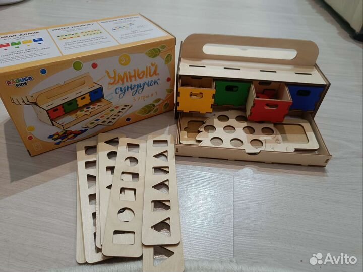 Сортер-Умный сундучок