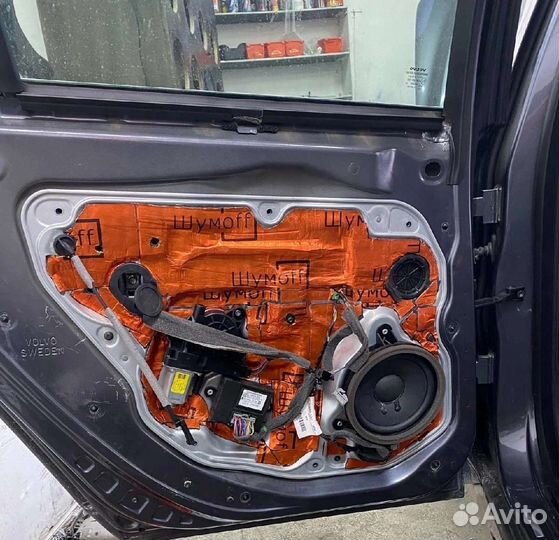 Виброизоляция+Шумоизоляция 4 дверей