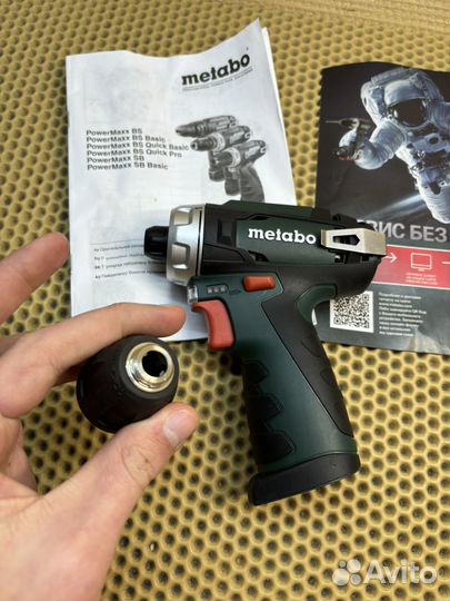 Оригинальный metabo powermax bs12