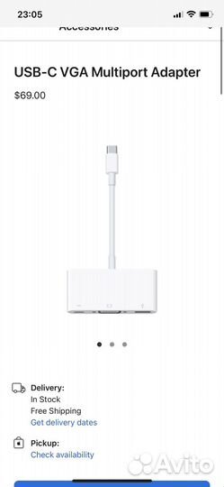 Apple USB-C multiport adapter