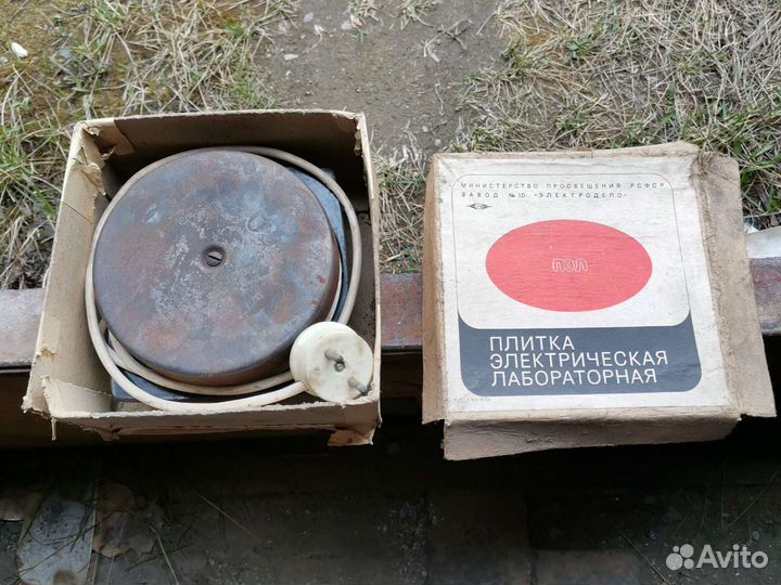 Плитка для розжига углей