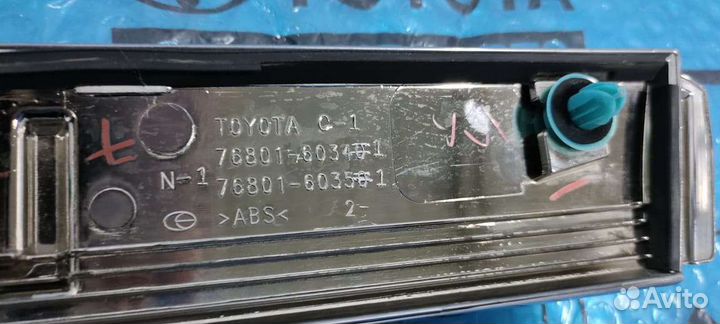 Молдинг багажника Land Cruiser 200 Оригинал 15-21