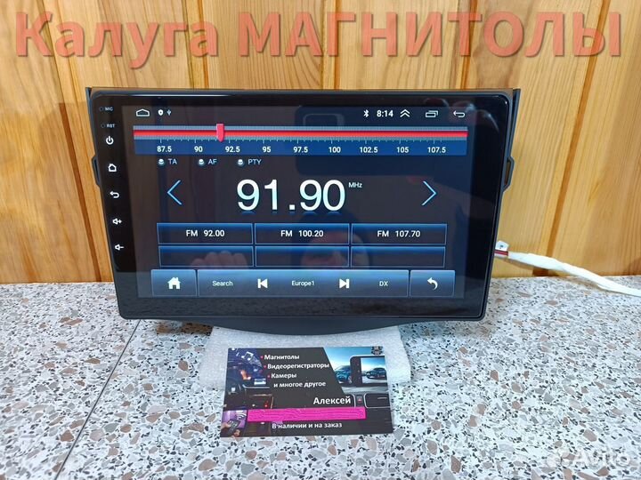 Магнитола Toyota RAV4 android 2/32 Гб новая