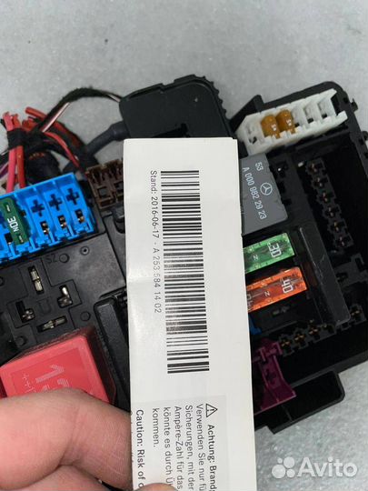 Блок реле и предохранителей передний Mercedes-Benz