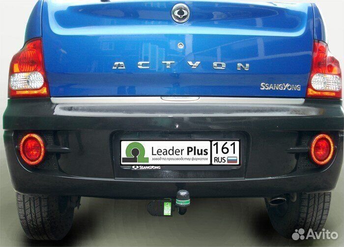 Фаркоп S206-A SsangYong Actyon 2006-2011 г.в