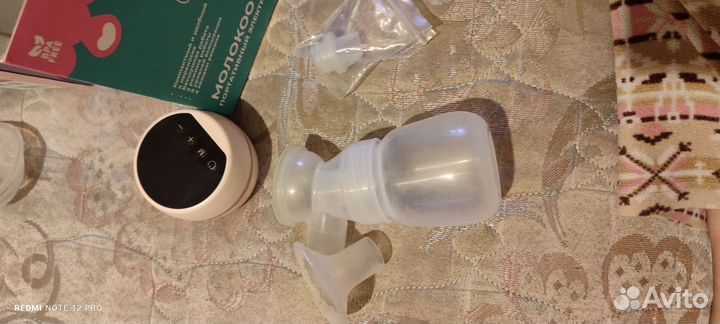 Молокоотсос электрический