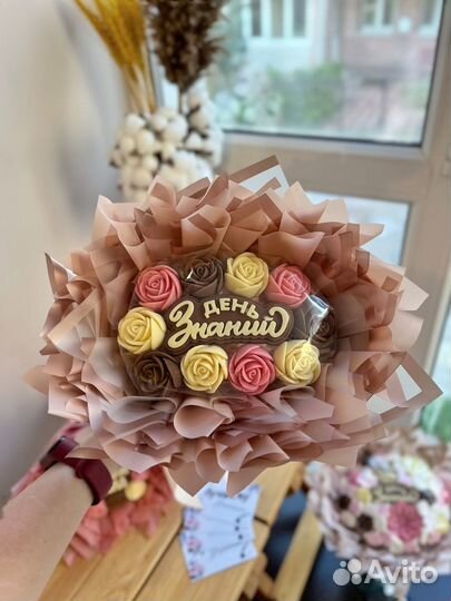 Букет из шоколада/ шоколадные розы/ 1 сертября