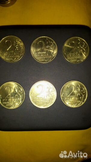 Юбилейные монеты