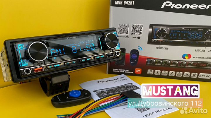 Магнитола 1 din pioneer.gb 4x60 с bluetooth