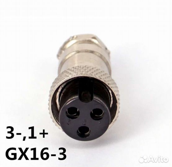 Быстрое зарядное устройство 67,2 V 5A 16S