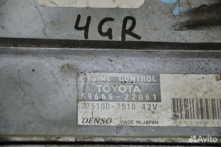 Эбу Toyota Crown S180