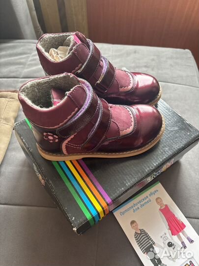 Ботинки весна-осень для девочки новые