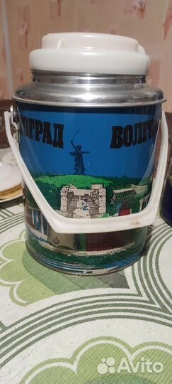 Термос СССР