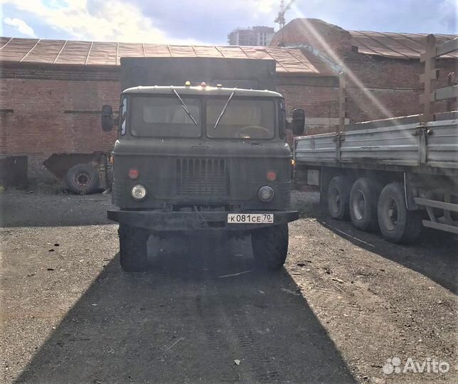 Газ 66 с будкой (шишига)