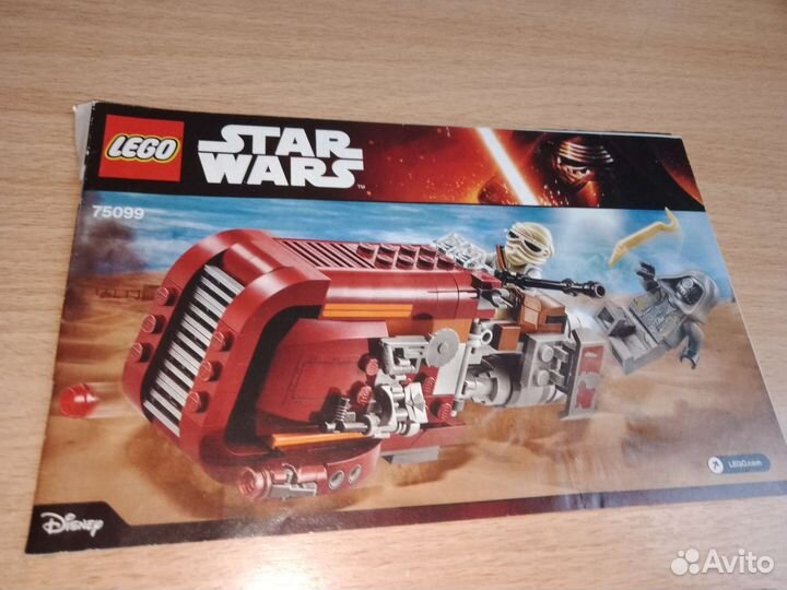 Инструкции к lego