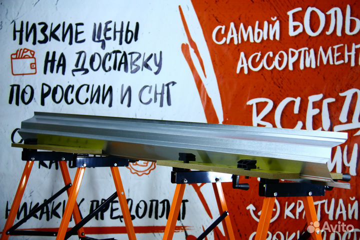 Ремонтный порог Ford Focus 1