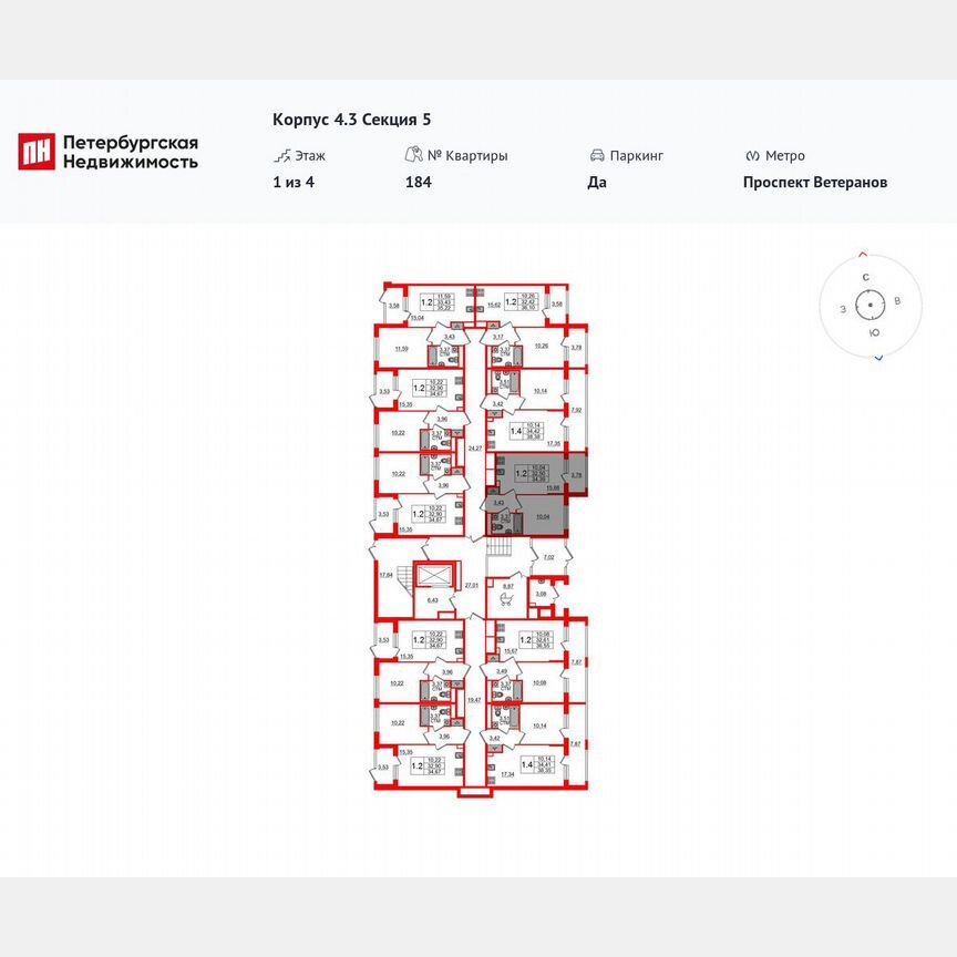 1-к. квартира, 32,5 м², 1/4 эт.