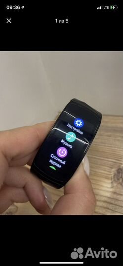 Samsung Gear