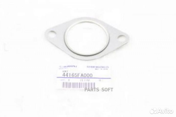 Subaru 44165FA000 Монтажное уплотнительное кольцо
