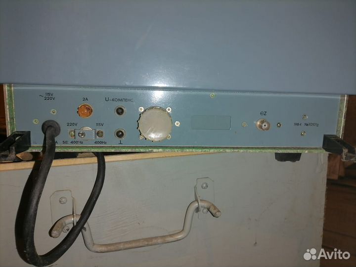 Осциллограф С1