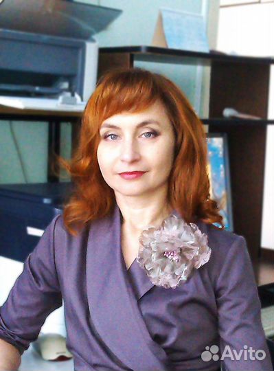 Репетитор по химии