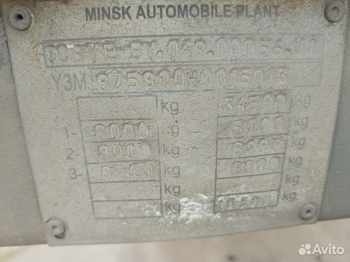 Полуприцеп бортовой МАЗ 5245, 2017