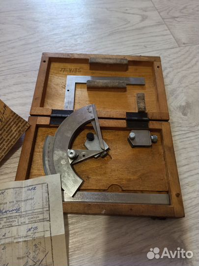 Угломер СССР