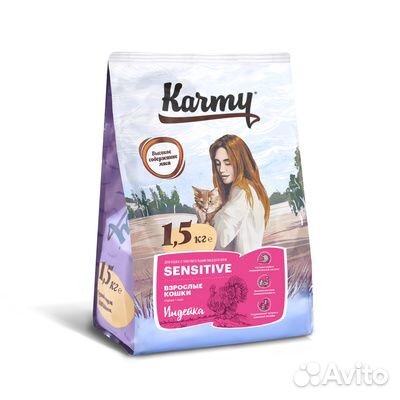 Karmy Сухой корм для кошек с чувствительным пищева