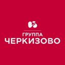 посёлок городского типа Белолуцк