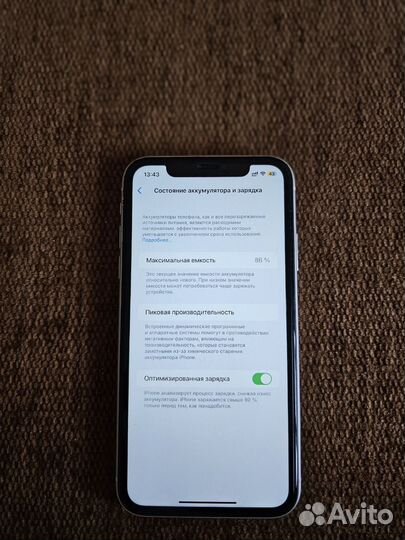 iPhone 11, 64 ГБ