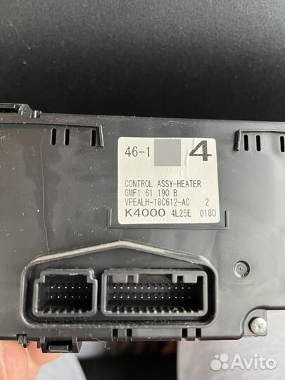 Блок управления климатом Mazda 6 GJ