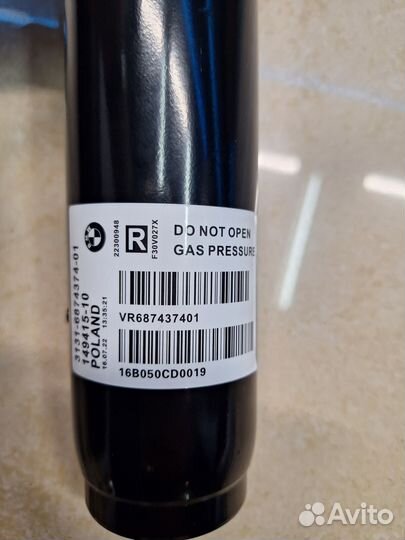 Амортизатор передний правый BMW 2 3 series F20 F30