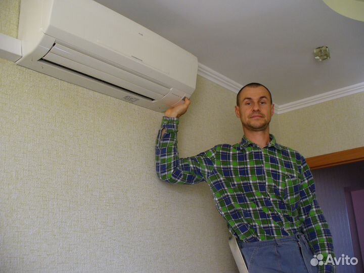 Установка сплит-систем
