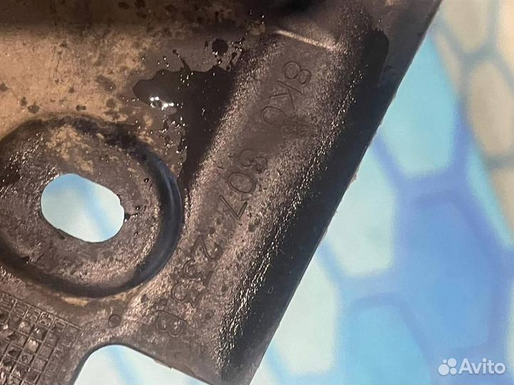 Защита двигателя 8K0807233B