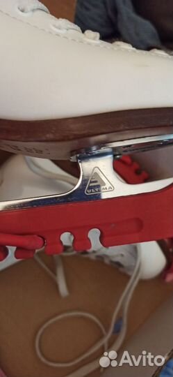 Коньки фигурные wifa 28