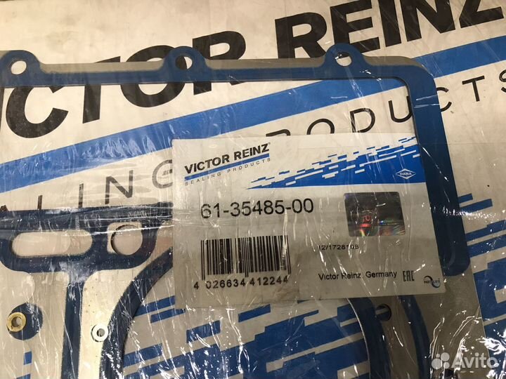 Прокладка гбц Audi 4.2 BVJ