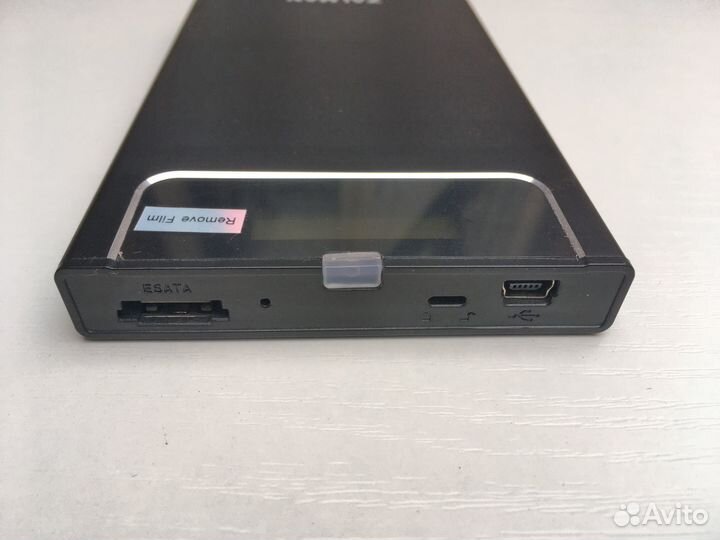 Бокс для жесткого диска Zalman VE200 SE