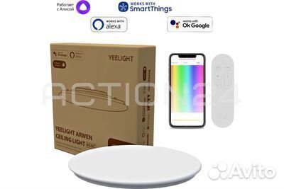 Потолочная лампа Yeelight Arwen Ceiling Light 450C